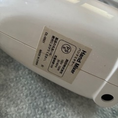 貝印　ハンドミキサーの画像