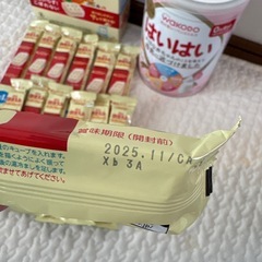 らくらくキューブ　はいはい　ミルクの画像