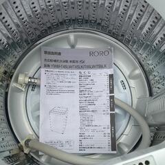 ワールプールジャパン　5.5Kg  YWM-55LW  2023年度製品の画像