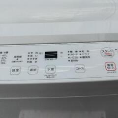 ワールプールジャパン　5.5Kg  YWM-55LW  2023年度製品の画像