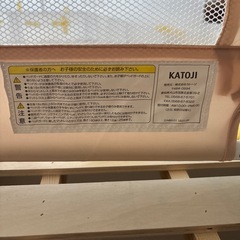 KATOJIベットガードの画像