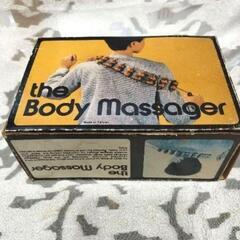 マクラメ材料ビーズなど！the Body Massagerの画像