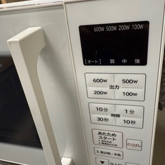 2023年　日立　フラット電子レンジ　美品の画像