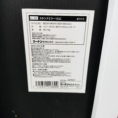 ★スタンドミラー★姿見★鏡★Whiteの画像
