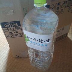 日本の天然水・いろはすの画像