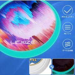 フライングディスク 11インチ充電式 LEDの画像