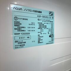 清掃、動作確認済！加えて動作保証まで！！　大型2ドア冷蔵庫 AQUA 2021年製　449Lの画像