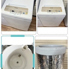 ご成約済み　配送設置0円で👌🆗冷蔵庫&洗濯機分解洗浄済み✨✨電子レンジ‼️の画像