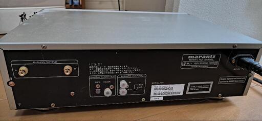 ジャンク】marantz sa8001【SACD】 (てんてんぼうぼー) 草津の