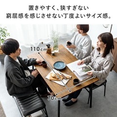 ダイニングテーブルセットの画像