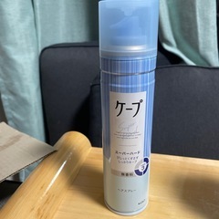 マウスウォッシュ・歯磨き粉・ヘアスプレー（整髪料）の3点セットの画像