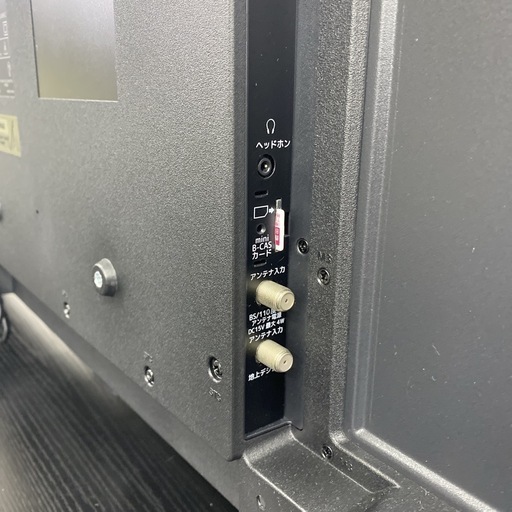 ご来店限定】＊ IRIE 本物 43型液晶テレビ 2022年製＊0826-10