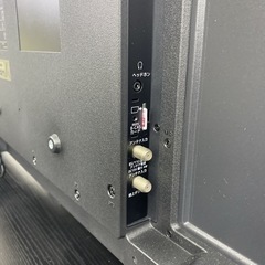 【ご来店限定】＊ IRIE 43型液晶テレビ　2022年製＊0826-10の画像