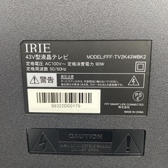 【ご来店限定】＊ IRIE 43型液晶テレビ　2022年製＊0826-10の画像