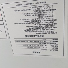 ホワイトローテーブル 猫足の画像