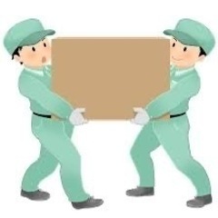 大きなダンボールたくさん集めてます‼︎(多治見、愛知)
