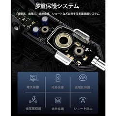 スーパー急速充電 車載充電器 DC12V/24V 4台同時充電 typeCの画像
