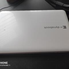 Windows10 TOSHIBA dyanabook！動画等…閲覧用に最適！の画像