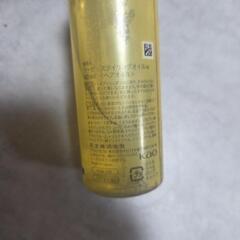 ヘアオイル2本★洗顔の画像