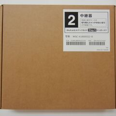 Wifi 中継器（型番：WSC-X1800GS2-B）の画像