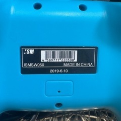 連射コントローラ ＳＷ Switch ブルー 有線コントローラーの画像