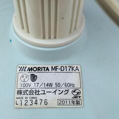 小型扇風機　MF-D17KA 2011年度製品の画像