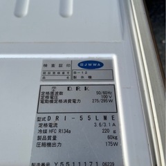 【動確済み】ダイワ 業務用 全自動製氷機 DRI-55LME 55キロ キューブアイスメーカー 単相 100V 業務用製氷機 厨房 大和冷機 DAIWA 大阪の画像