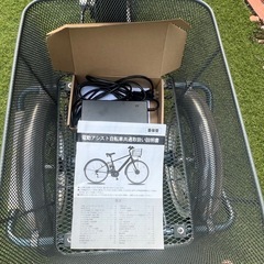 ほぼ新品！Peltech TDR‑163L 電動アシスト三輪車 8Ahの画像