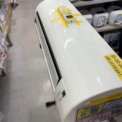 ※クリーニング待ち【ダイキン/エアコン2.5k】【8畳用】【取付可】★2020年製　６ヶ月保証付き【管理番号12608】D-25-0815  桒の画像