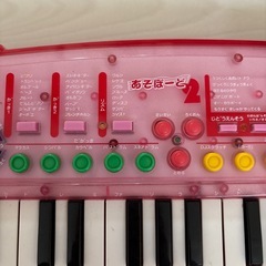 YUHOJINあそぼーど2
の画像