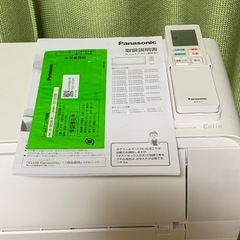 🉐高年式‼️6畳用❗️2024年❗️取付込❗️Panasonicエアコンの画像