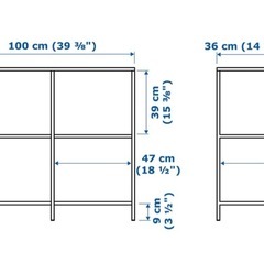 IKEA ヴィットショー の画像