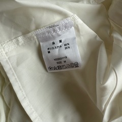 MAJESTIC LEGON ブラウス 肩出し  Mサイズの画像
