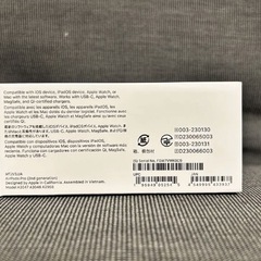 AirPods 2の画像