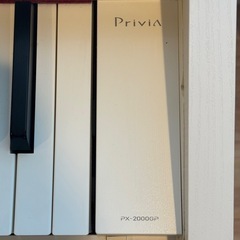 電子ピアノ　カシオ　PriviAの画像