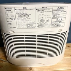 Panasonic 気化式加湿器の画像
