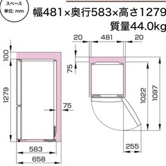 【8/30まで・値下げ交渉可能！】ハイセンス 冷蔵庫   162L 自動霜取りの画像