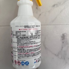 超撥水コーティング剤の画像