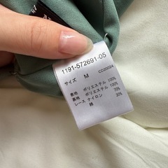 INGNI ワンピース Mサイズの画像