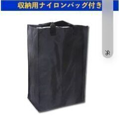 釣り用椅子の画像