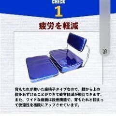 釣り用椅子の画像