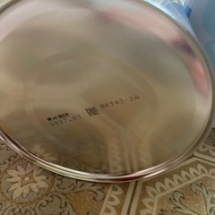 フォローアップミルク ステップ 800×2缶の画像