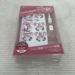【新品未使用】 初音ミク 桜ミク モバイルバッテリー 8000mAh 限定パッケージ 弘前ねぷたまつり ウィルコム A0263YGの画像