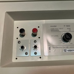 TOAスピーカー　F600の画像