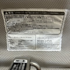 リッチェル  バウンサーの画像