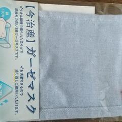 新品☆今治タオルセット４点の画像