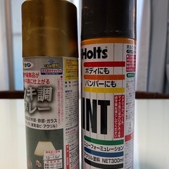 塗料スプレーの画像