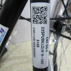 🚴【介護用】入荷！ミキ自走･介護 車イス製軽量11.1kg【シニアカー九州最大級の販売＆買取数!! 高価買取アールワン田川】 の画像