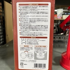 LEDクラシックランタンライト 赤の画像