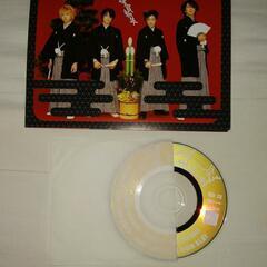 GLAY 昔のファンクラブのCDの画像